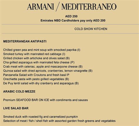 armani mediterraneo menu